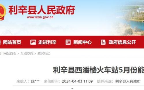 南京吃瓜协会官网首页,美食探店，趣味生活，尽在这一站