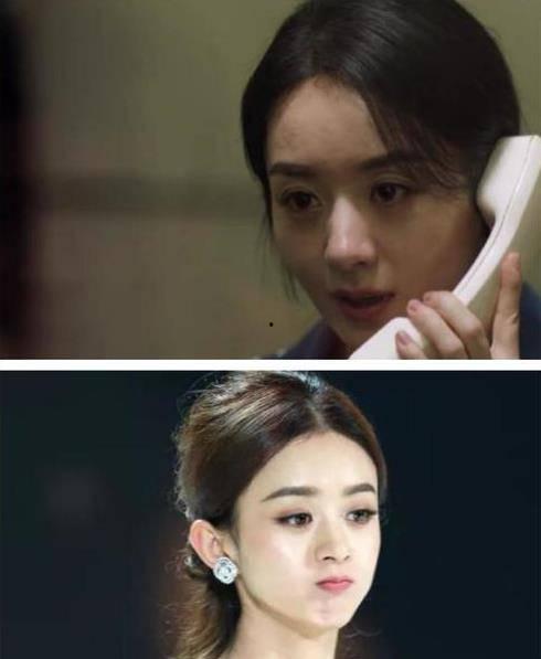 网曝门吃瓜女演员