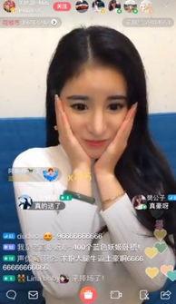 免费吃瓜网红主播视频,揭秘免费吃瓜网红主播的直播魅力