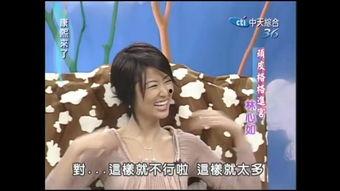 穿到民国吃瓜看戏网盘,吃瓜看戏，网盘记录风云变幻