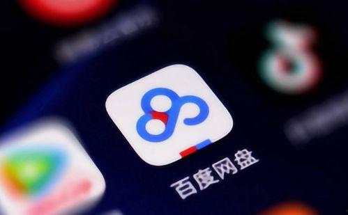 抖音吃瓜 百度网盘,热门事件幕后真相大揭秘！”