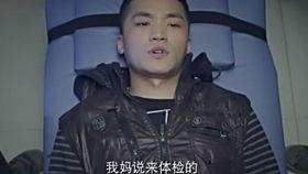 忘川网红吃瓜事件真相揭秘,揭秘背后真相与争议