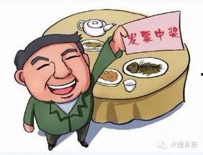 吃瓜事件大连新闻网最新